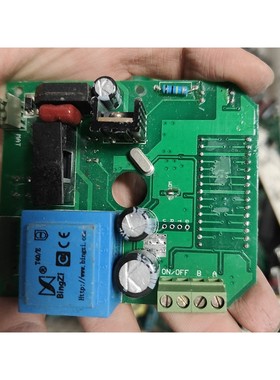 BingZi电磁阀控制板,蓝色PCB电路板,成色如图,功能正议价产品