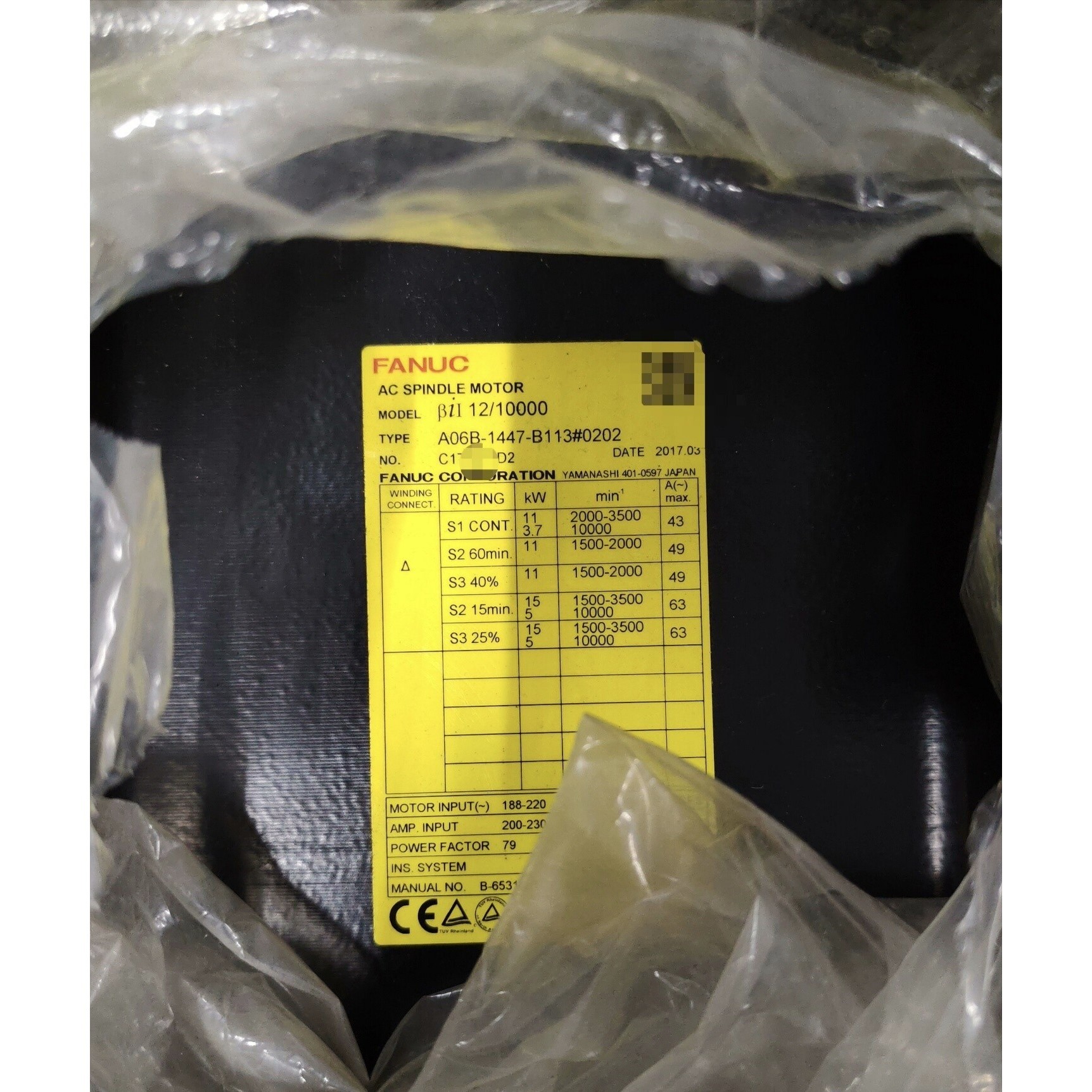 A06B-1447-B113#0202主轴电机,议价产品