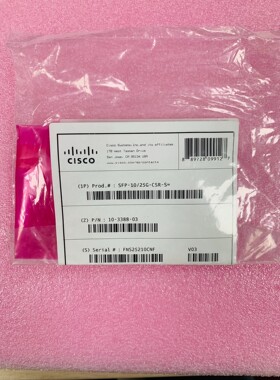 思科 SFP-10/25G-CSR-S议价产品