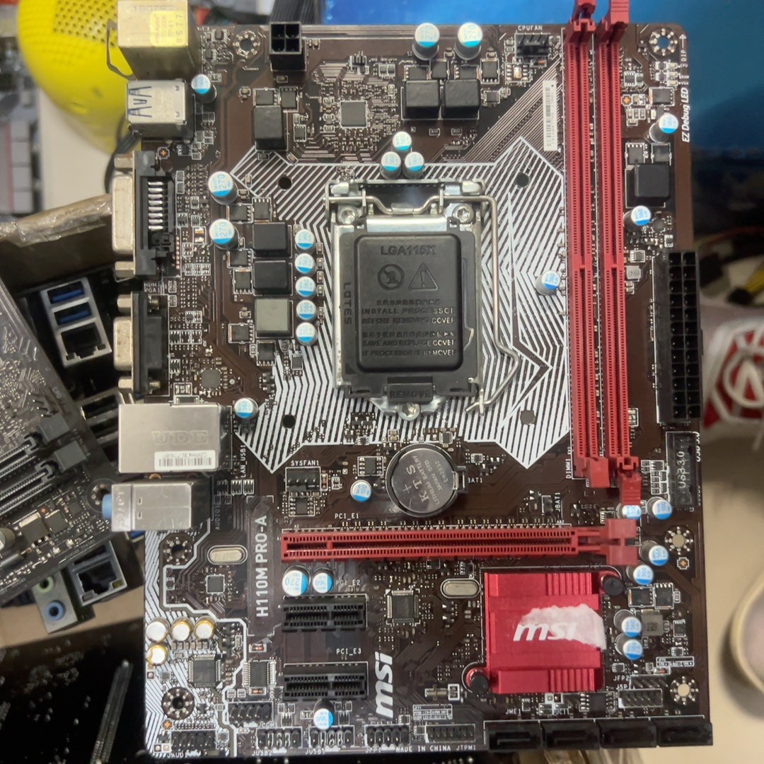 微星H110M PRO-A主板出售,LGA115X接口,功能议价产品
