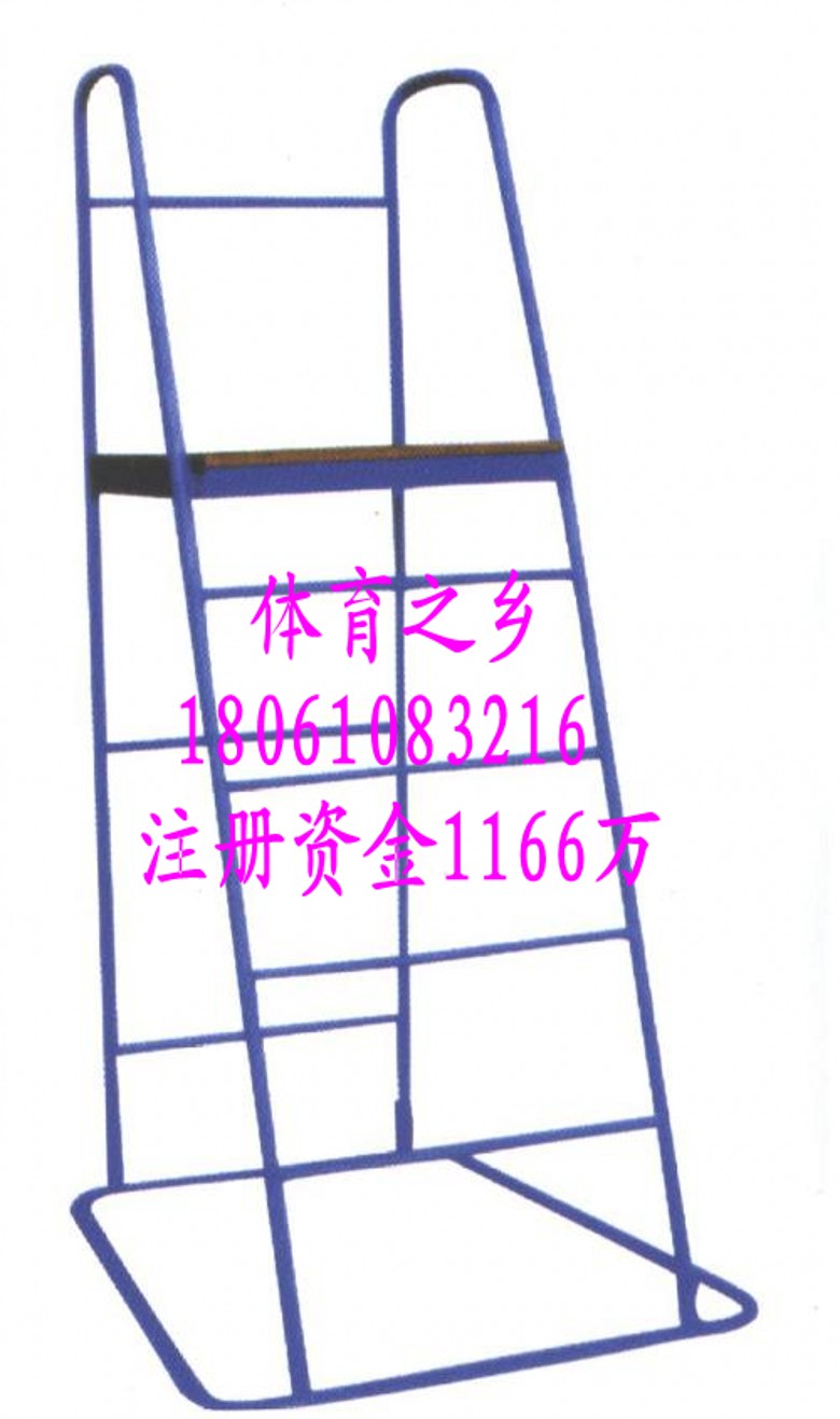 Volleyball referee chair Referee chair