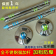 全不锈钢神拖液压旋转拖把杆加粗替换墩布头手压加强杆杆配件 包邮