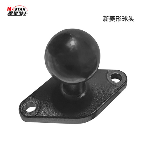 恩星骑士摩托车菱形球头支架配件