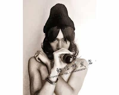 Perruque OTHER   cheveux courts - Ref 2609983 Image 4