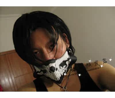 Perruque OTHER   cheveux raides Court - Ref 2608208 Image 5