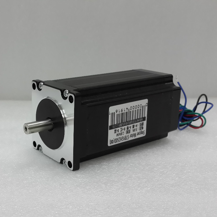 57步进电机2.8nm力矩 3.0A 轴粗8mm 2相4线57BYGH250D 线长15cm
