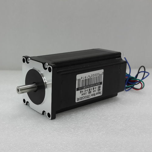 57步进电机2.8nm力矩 3.0A 轴粗8mm 2相4线57BYGH250D 线长15cm