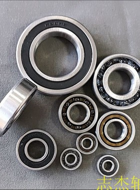 英制混合陶瓷球轴承R4 R6 R8 R10 R12 R14 R16  R20 R24 2RS