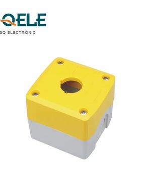 &GOB-1A-GW系列按钮指示灯附件 一位 方形防水按钮盒 黄色 灰色