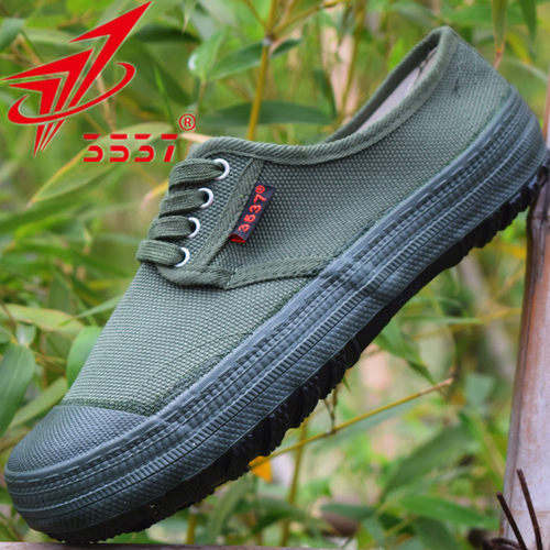 3537解放鞋耐磨防滑透气工地鞋