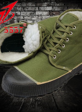 3537解放鞋加绒冬季防滑保暖高帮冷库胶鞋男女棉鞋工地干活黄球鞋
