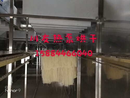 烘干设备川友烘干机川友
