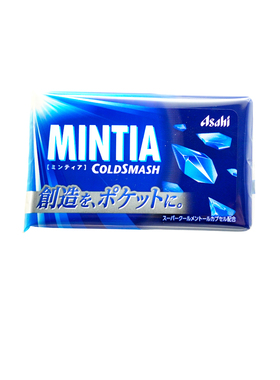 【恩雅家】Asahi朝日冰感薄荷糖MINTIA50粒装/盒 日本约会清新糖