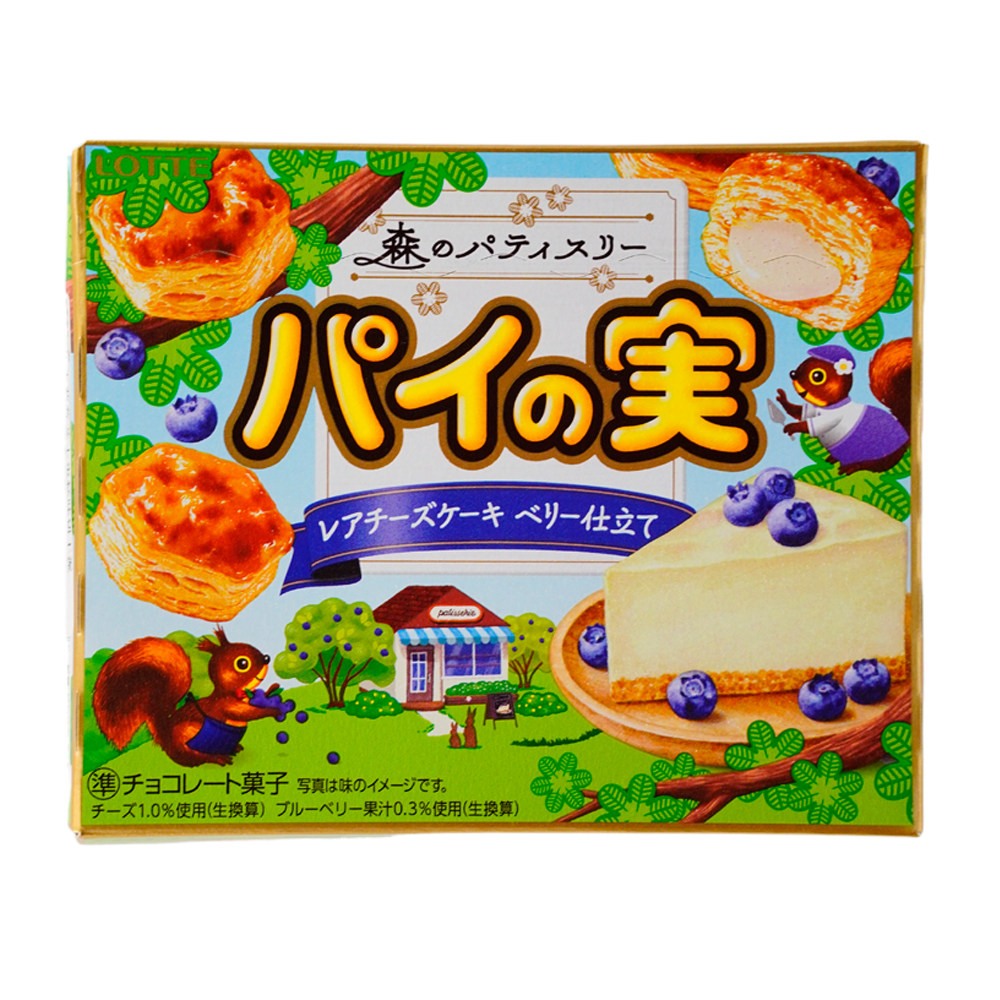 【恩雅家】乐天Lotte蓝莓芝士蛋糕味饼干派69g/盒日本进口伴手礼,零食/坚果/特产,酥性饼干,淘宝优惠券,粉丝福利购,淘宝优惠卷