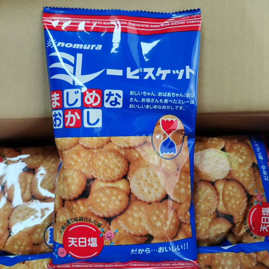 nomura野村煎豆日本进口天日盐