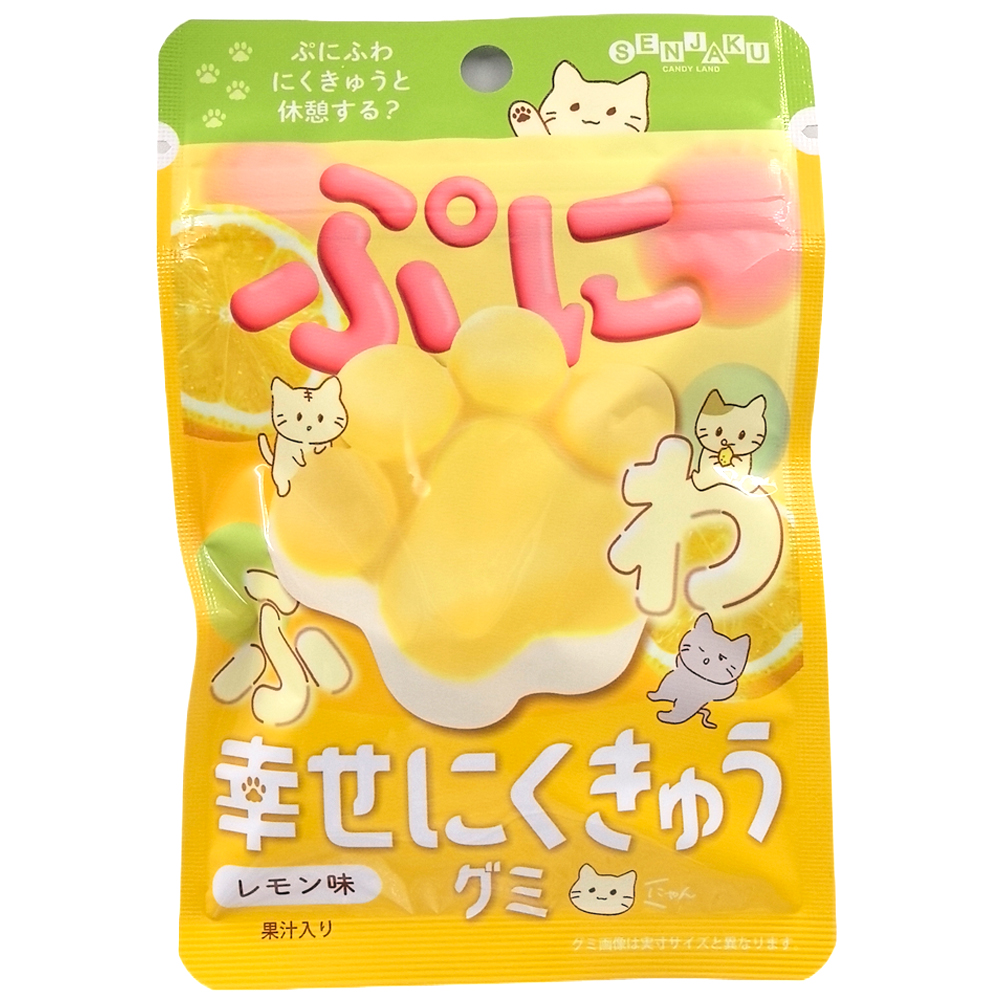 日本进口幸福猫爪柠檬味软糖
