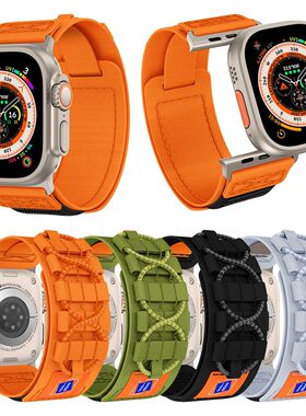 适用苹果appleS11表带iwatchS109utra编绳轨道款运动尼龙手表带se
