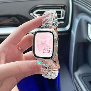 适用applewatch8表带iwatch9镭射冰川透明苹果手表se2新款 S10简约