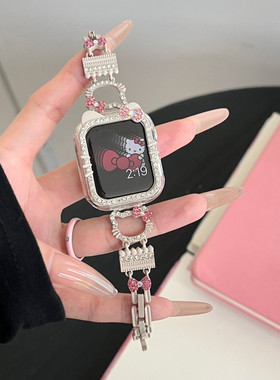 新款闪钻KT猫金属适用苹果手表iwatchS11表带S10987654se3代女款