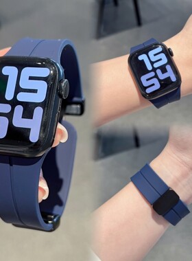 新款磁吸扣适用苹果手表iwatchS11表带s109876液态硅胶ultra3运动
