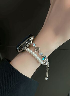 新款珍珠链条适用ApplewatchS11表带iwatchS1098苹果手表765女se2