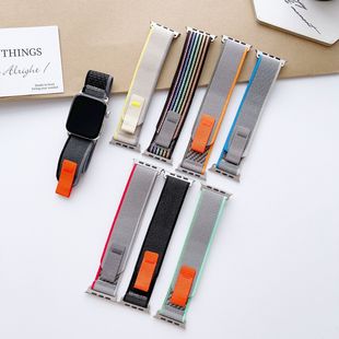 適用Apple蘋果iWatchS8Ultra9代7654se野徑回環手表帶透氣s10運動