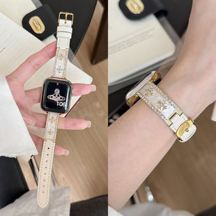 小香风滴胶iwatchS11真皮表带适用苹果手表S10AppleWatchs987SE女