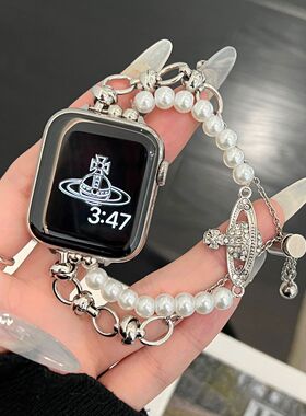 新款猫眼石不锈钢链条适用ApplewatchS11手表带iwatchS1098苹果se