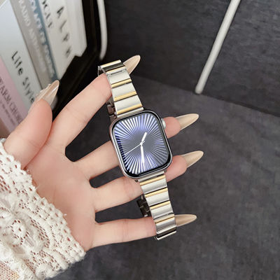 小蛮腰细款一株小香风不锈钢表带