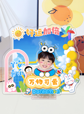 DIY桌面摇头摆件定制网红娃娃