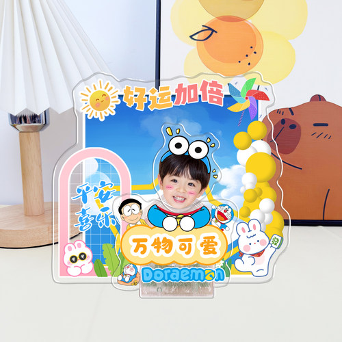 DIY桌面摇头摆件定制网红娃娃