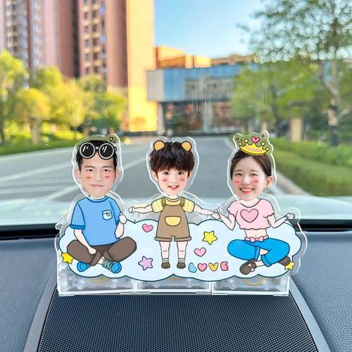 一家三口摇头摆件定制汽车中控台装饰亲子小人头像太阳能摇摇乐