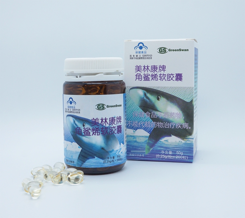 卡夫丽斯美林康牌角鲨稀软胶囊鲨鱼油鲨鱼灵授权直营店 - 封面