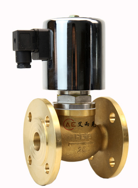 宁波艾尔派克ZCPG200度蒸汽电磁阀 零压启动不锈钢蒸汽阀频繁启动