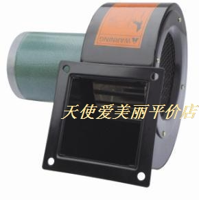 DFY250W低噪音离心式风机抽油烟吸尘排气小型工业鼓风扇220V380V - 封面