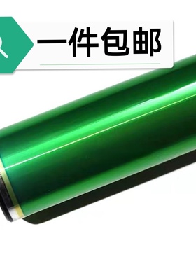 适用 夏普MX 31 2601 3101 4001 4128 5128 4148 5148 5111鼓芯