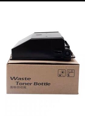 适用 京瓷1040废粉盒FS1041 1060DN 1025MFP 1120MFP回收瓶WT1110