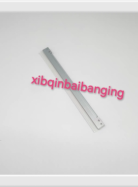 适用 施乐XEROX CP405转印刮板CP405d CM405df CM415转印组件刮板