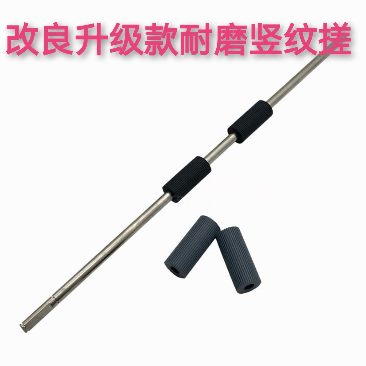 适用柯美 C224 C364 454 554 456二纸盒搓纸辊 排纸辊 送纸搓纸轮