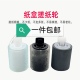 3025 C3020 3330 3520 3530纸盒搓纸轮 适用 3525 Canon佳能IR