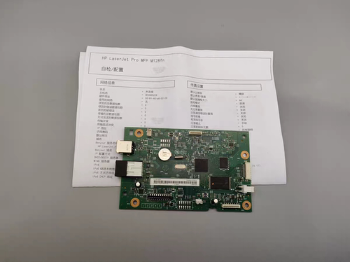 适用 惠普 HP 128FN HP126A 128FP 128 主板 打印机