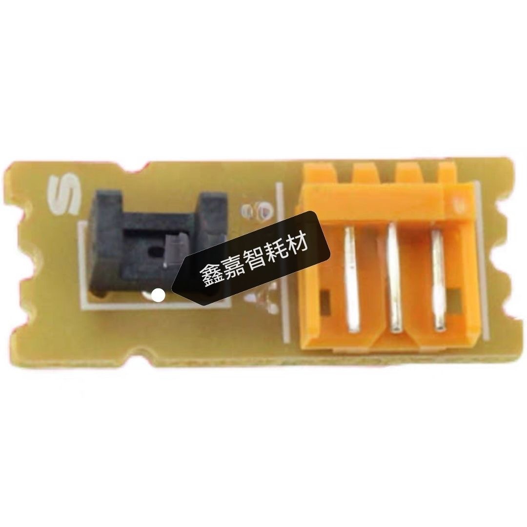 适用 原装 爱普生LQ730K/735KII/80KF2/82KF/630KII前进纸传感器