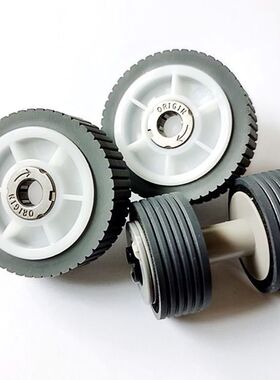 适用富士通ix500 ix1400 ix1500 ix1600扫描仪搓纸轮抓纸轮分纸轮