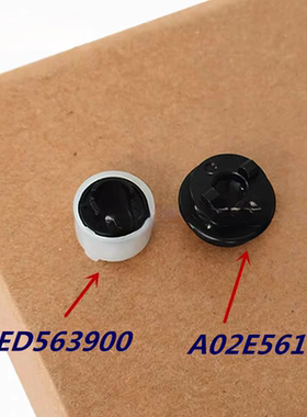 适用柯美C454 C364 C226 C266 C658 C458 C368纸盒单向分离进纸轮