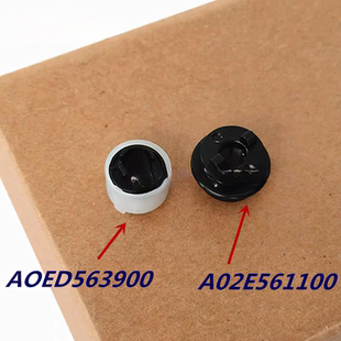 C364 C458 C226 C658 C368纸盒单向分离进纸轮 C266 适用柯美C454