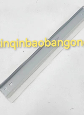 施乐CP318dw 475AP 505d 555d 315 CM328 318转印组件 转皮带刮板