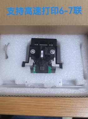 适用爱普生590KII 595KII 1600KIVH 136KWII 1600K4H打印头