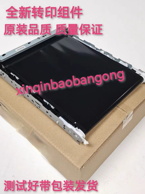 适用全新 惠普HPM277 274转印组件M154 M181 M252 254 M281转印带