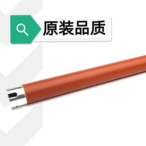 适用三星 MLT-D707L R70上辊 K2200加热辊 K2200ND 定影上辊 热辊