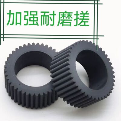 适用Canon佳能TS3180TS3380 TS208 TS308 TS3100进纸器搓纸轮皮套